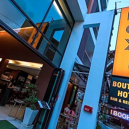 Moxi Boutique Hotel-2